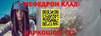 эйфоретик Мариинск