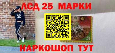 мяу мяу мука Малгобек