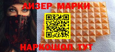мяу мяу мука Малгобек