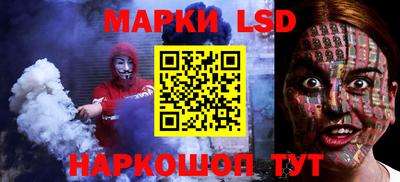 мяу мяу мука Малгобек