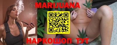 MESCALINE Малоярославец