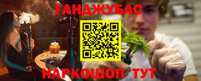 мяу мяу мука Малгобек