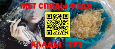 эйфоретик Мариинск
