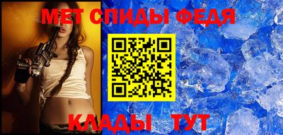 MESCALINE Малоярославец