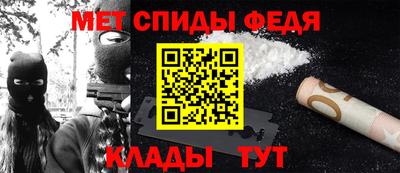 MESCALINE Малоярославец