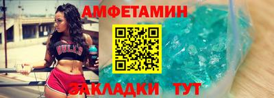 MESCALINE Малоярославец