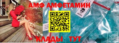 мяу мяу мука Малгобек