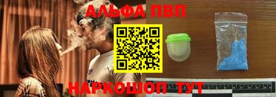 MESCALINE Малоярославец