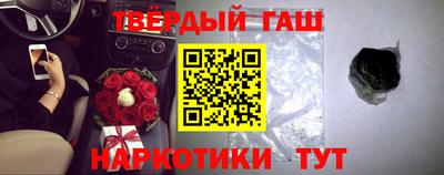 эйфоретик Мариинск