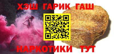 MESCALINE Малоярославец