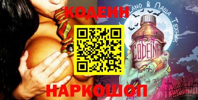 эйфоретик Мариинск